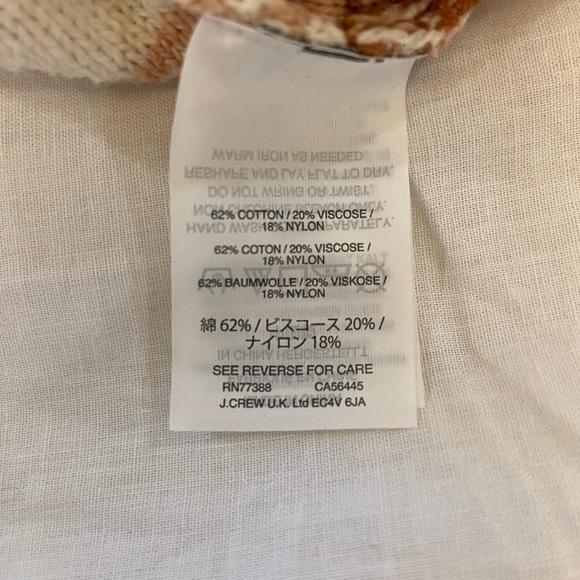 Madewelll beige top.   Size M - Picture 5 of 6